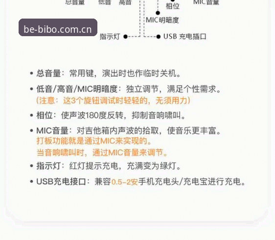 必博平台好用吗最新版详解：功能、安全与用户体验全解析