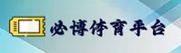 必博(BIBO)官方网站 - 官方正版入口